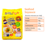 Tanabiki Kids Seafood Soy Sauce Flavor 3 servings 1yrs+